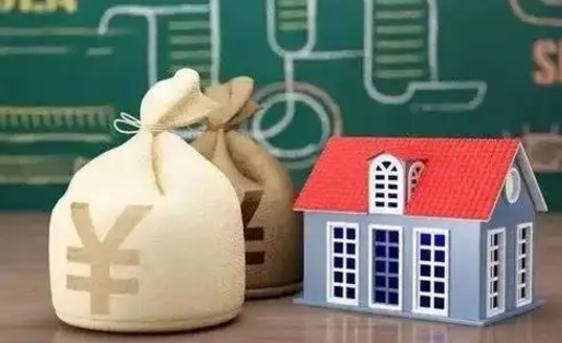 灌云离职公积金怎么取（离职如何取住房公积金的钱）